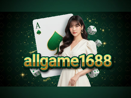 สมัคร allgame1688
